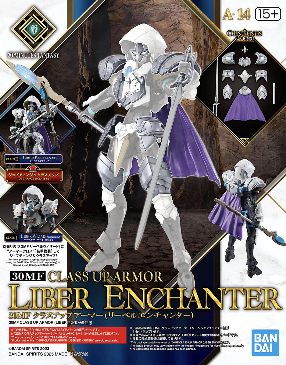 Bandai 30MF OA14 Class Up Armor (Liber Enchanter) - BanzaiHobby
