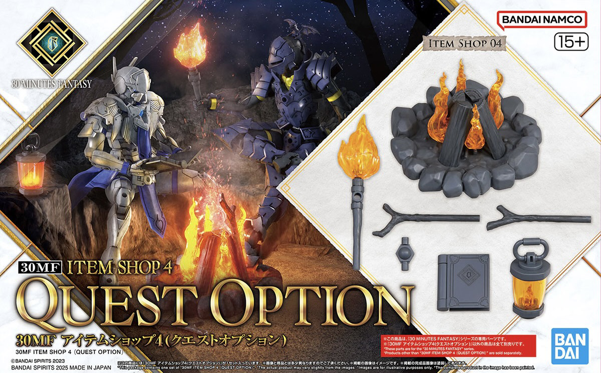 Bandai 30MF W004 Item Shop 4 (Quest Option) - BanzaiHobby