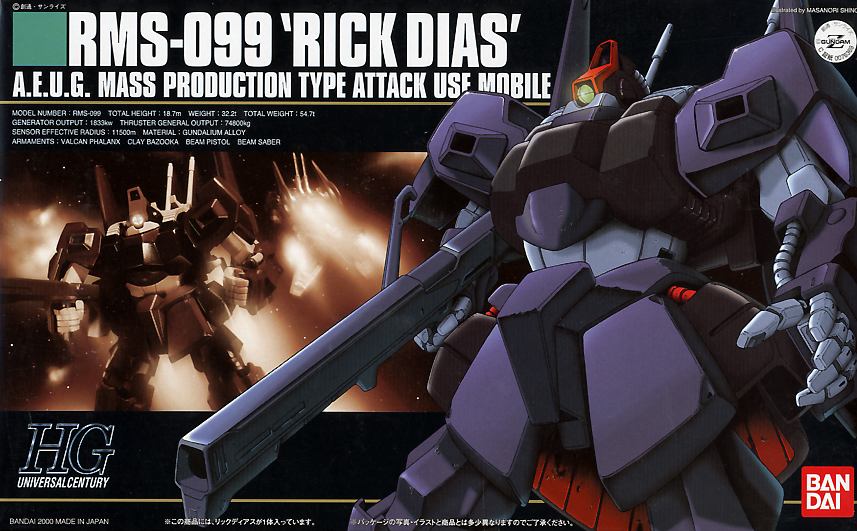 Bandai HGUC 010 1/144 RMS-099 Rick Dias - BanzaiHobby