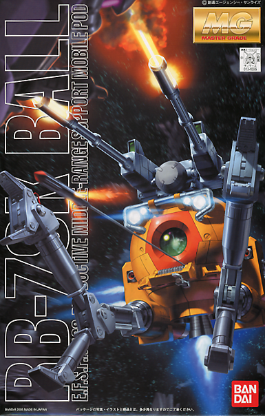 Bandai MG Ball 08th MS Team Version - BanzaiHobby