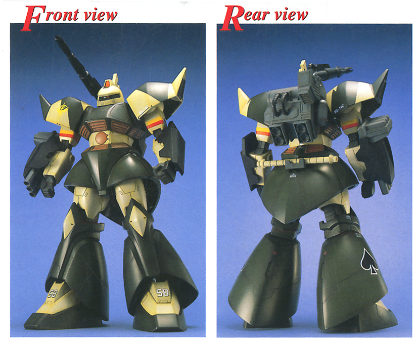 Bandai 1/100 MG Gelgoog Cannon - BanzaiHobby