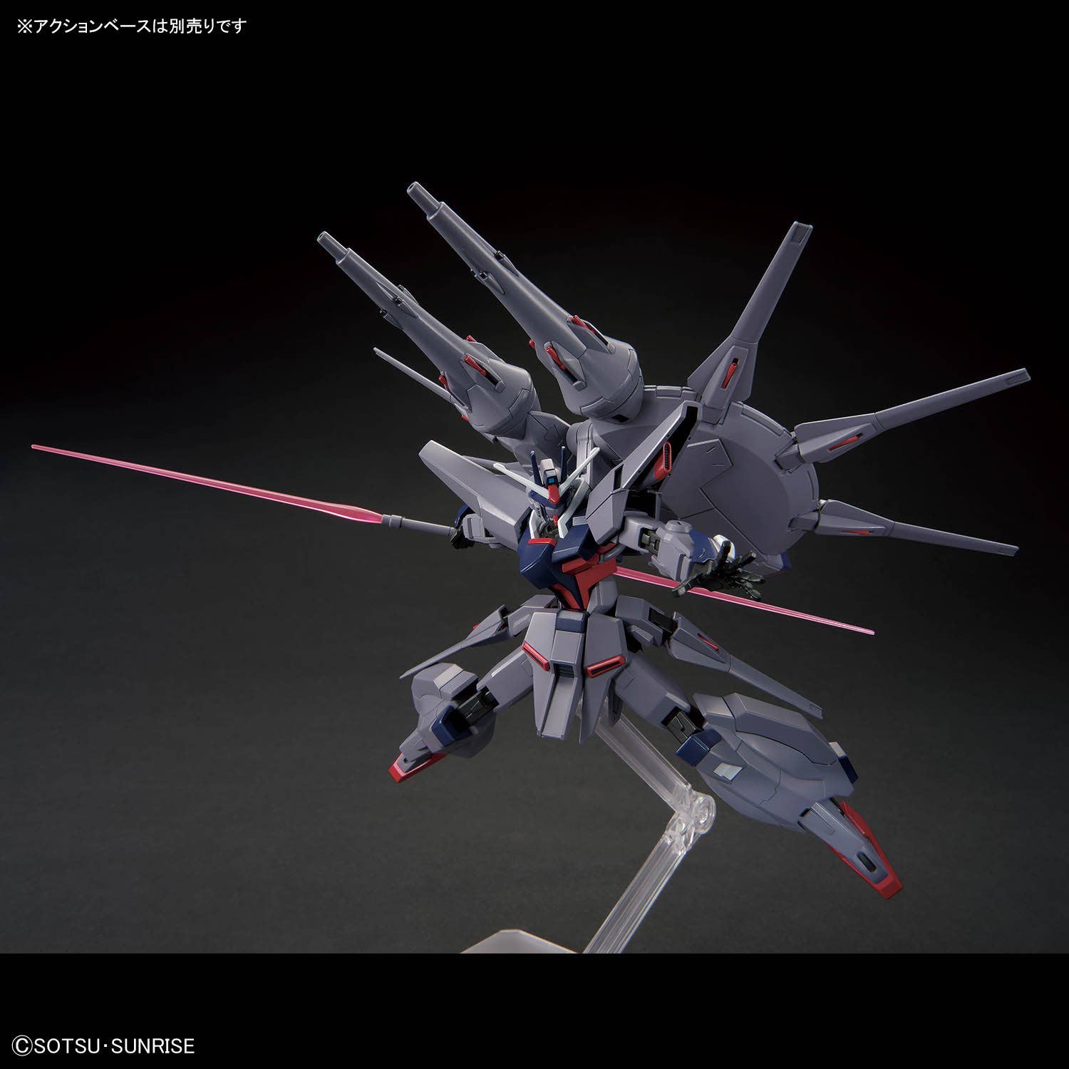Bandai HG Legend Gundam - BanzaiHobby