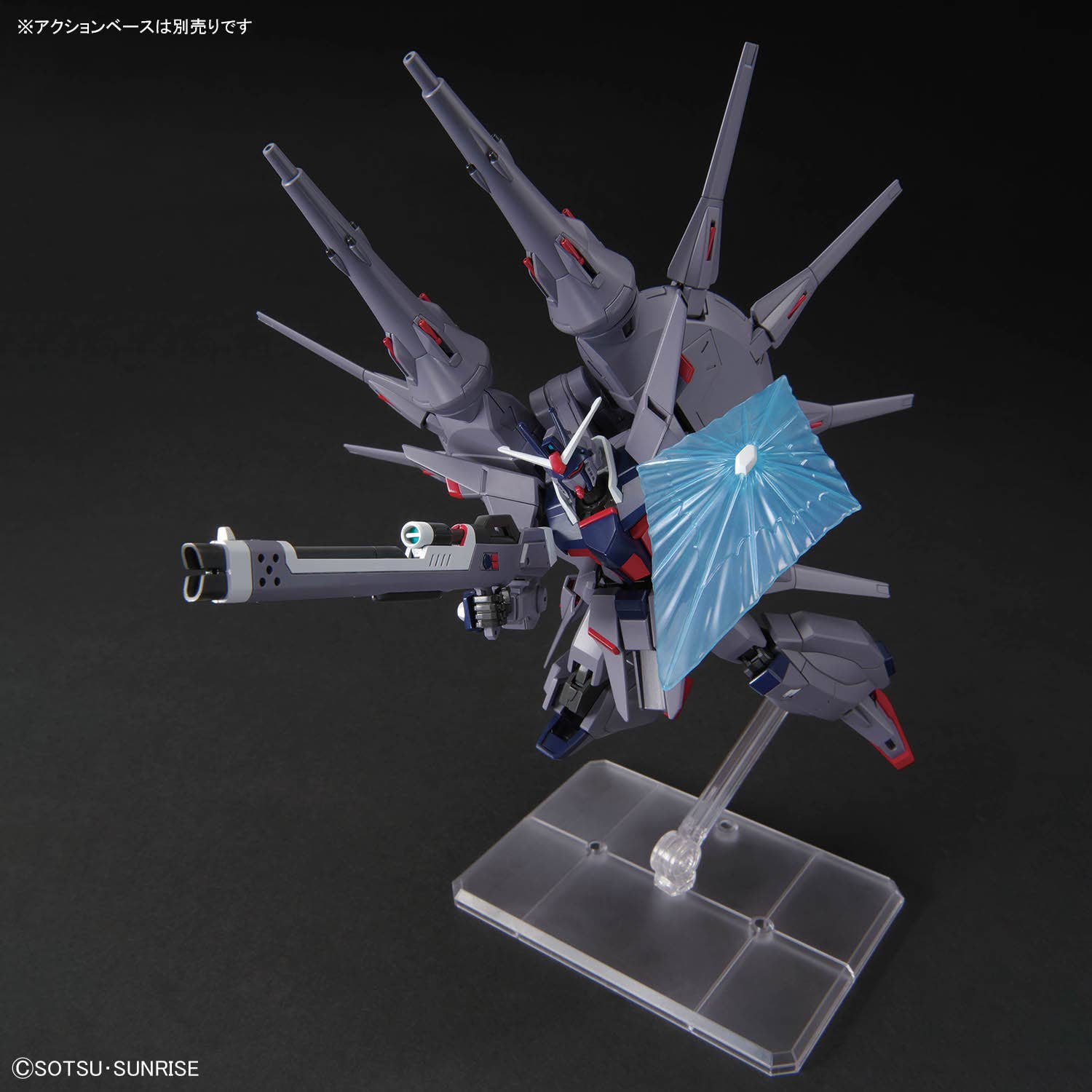 Bandai HG Legend Gundam - BanzaiHobby