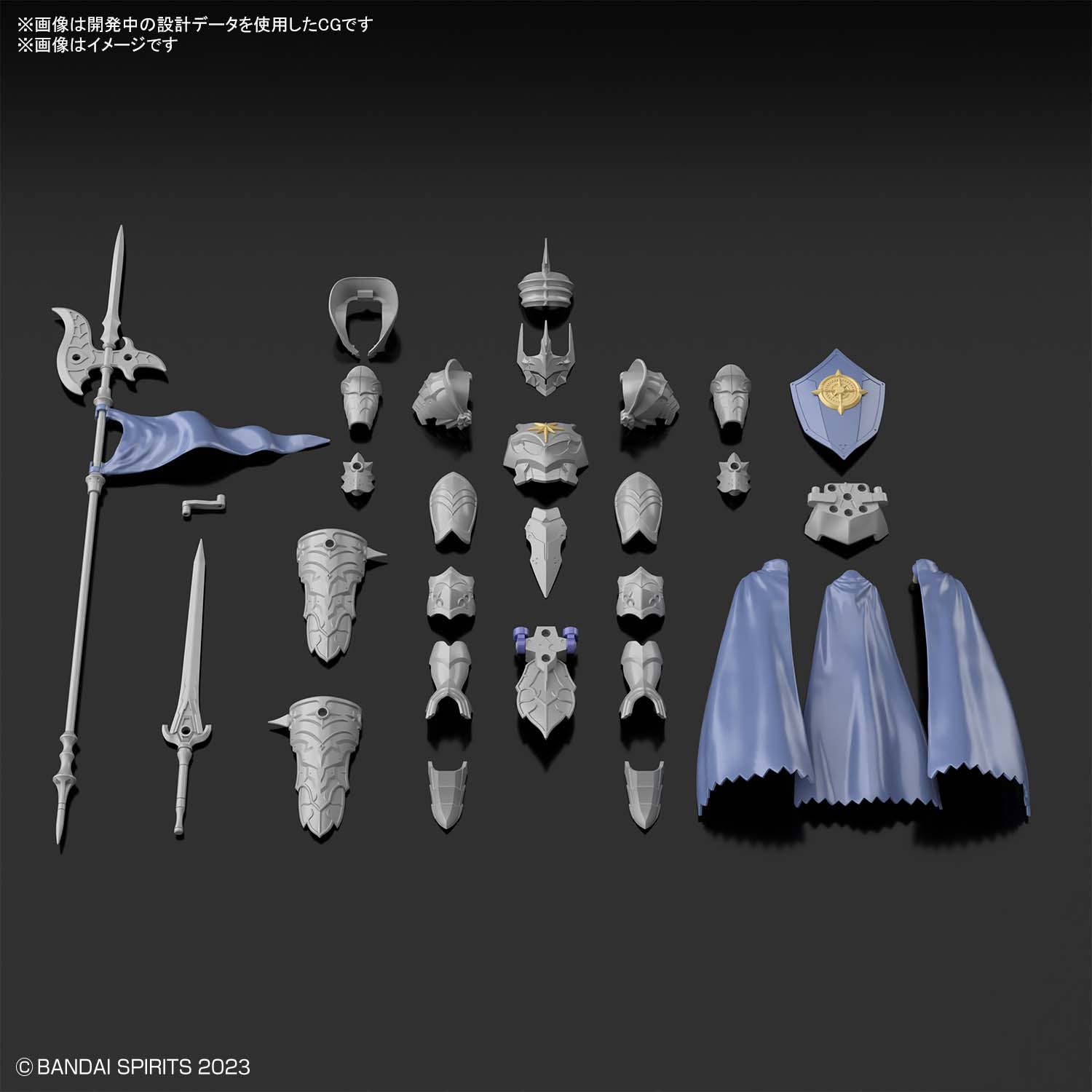 Bandai 30MF OA020 Class Up Armor (Liber Commander) - BanzaiHobby