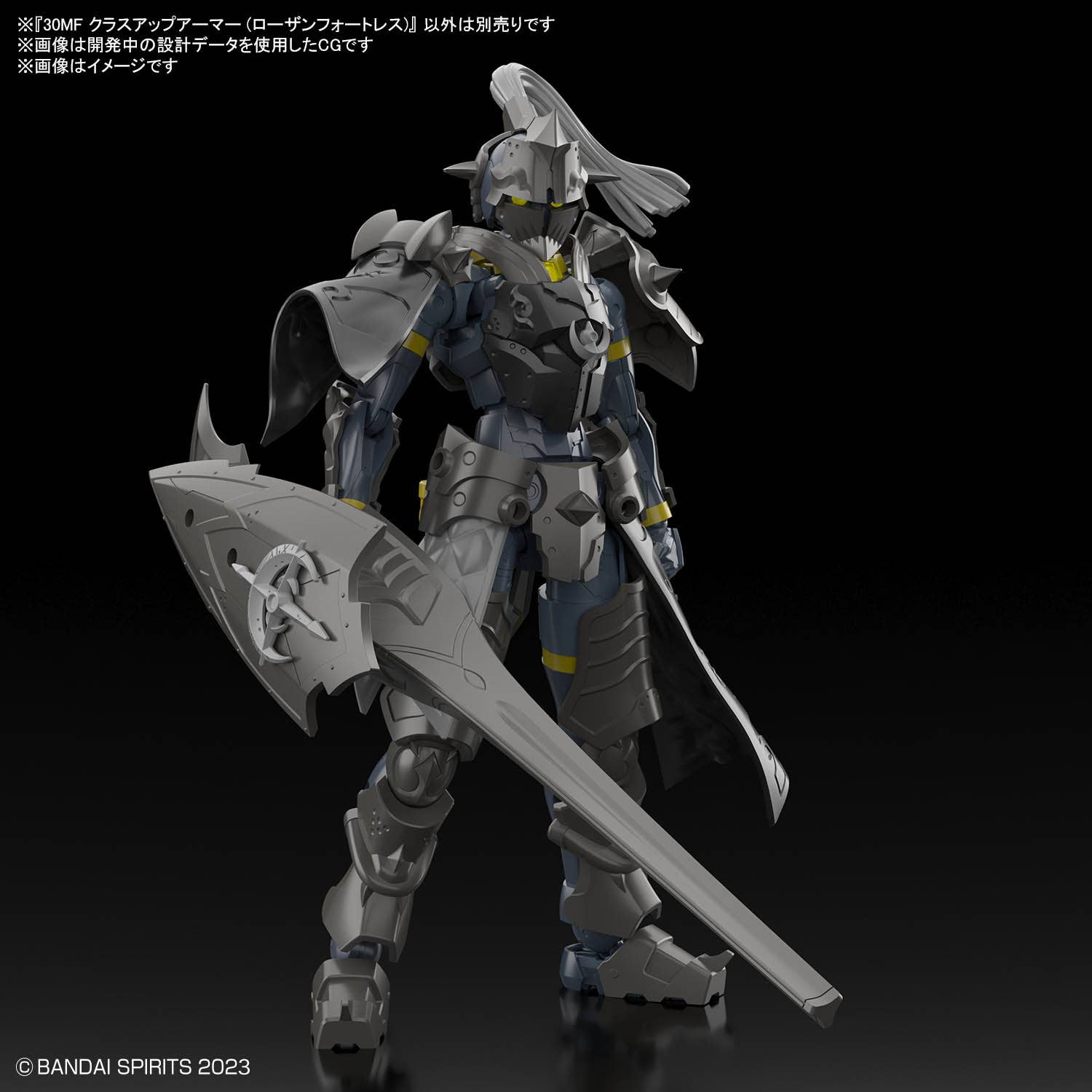 Bandai 30MF OA021 Class Up Armor (Rozan Fortress) - BanzaiHobby