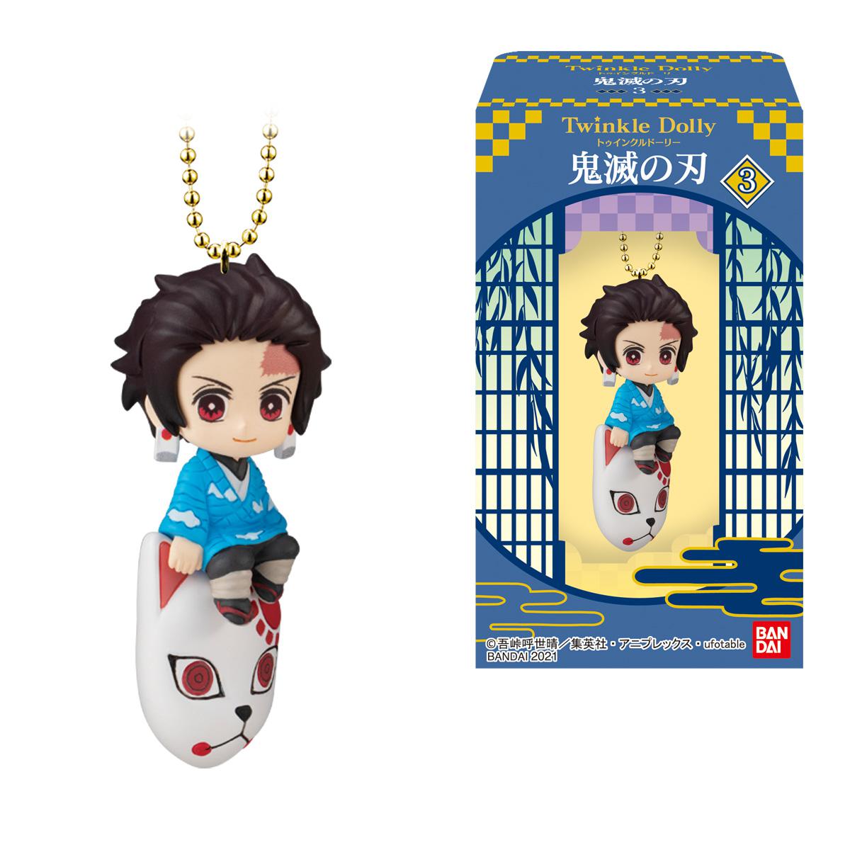 Bandai Twinkle Dolly Demon Slayer: Kimetsu no Yaiba 3 (set of 8) - BanzaiHobby