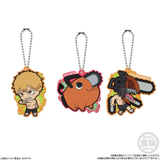 Bandai Chainsaw Man La Variation (Set of 12) - BanzaiHobby