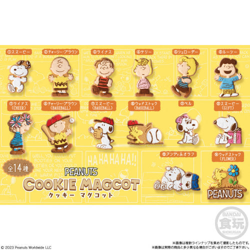Bandai PEANUTS cookie mug (Set of 14) - BanzaiHobby