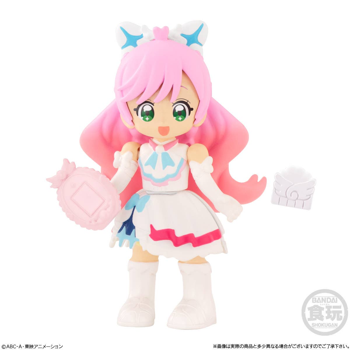 Bandai Hirogaru Sky! Pretty Cure (1Box 10pcs) - BanzaiHobby