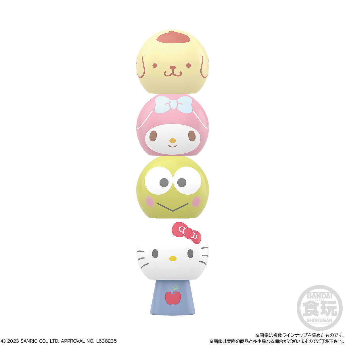 Bandai Tsumitsumi Dangoma Sanrio Characters (Set of 12) - BanzaiHobby