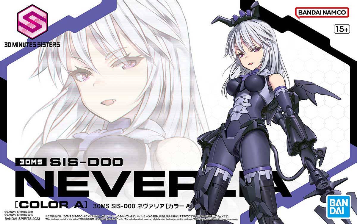 Bandai 30MS SIS-D00 Neverlia (Color A) - BanzaiHobby