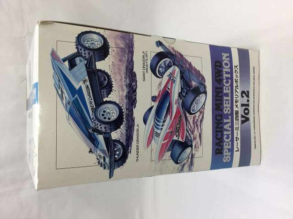 TAMIYA Racer Mini 4WD Memorial Box VOL.2 5-Car Set - Banzai Thrifting | BanzaiHobby