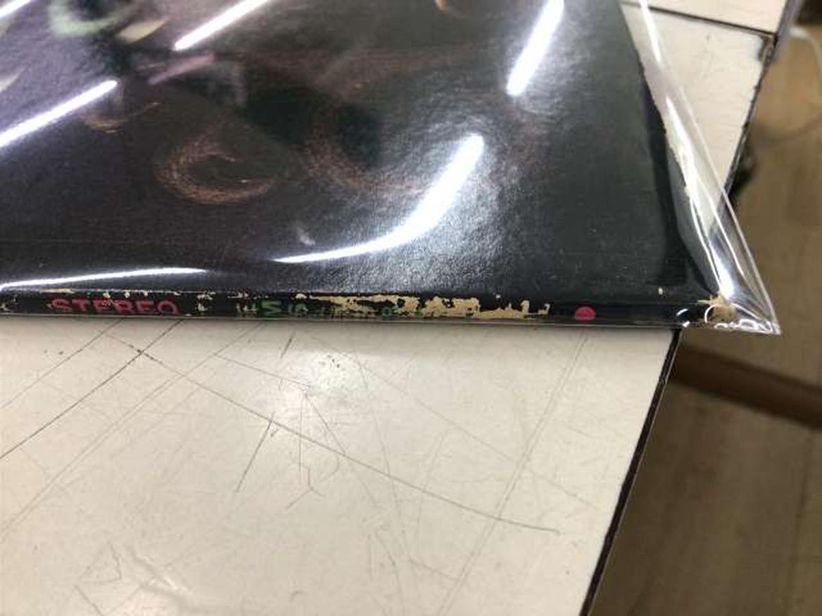 GRYPHON LP EMS-80846 Sample Disc TREASON