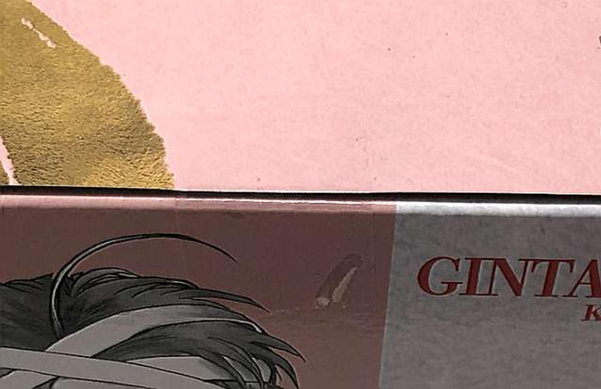 Ichiban Kuji (BANPRESTO) MASTERLISE EXPIECE Prize E Kamui Ichiban Kuji Gintama 20th Anniversary Gintama Exhibition ~Gathering of Beginnings~