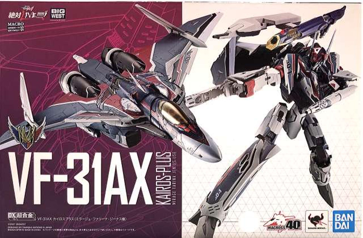 superalloy DX Chogokin Movie VF-31AX Kairos Plus (Mirage Farina Jenius Unit)