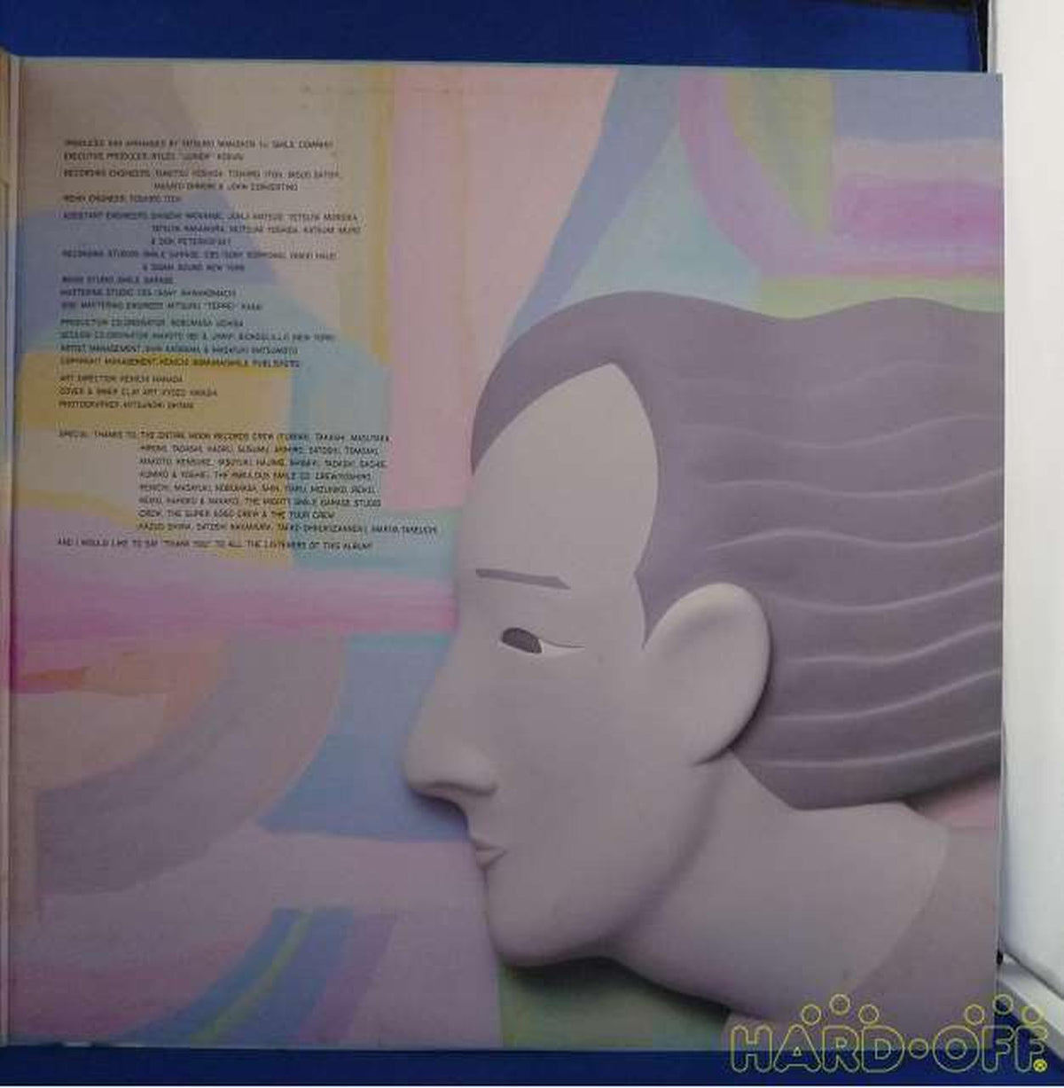 MOON Tatsuro Yamashita / Pocket Music MOON-28033