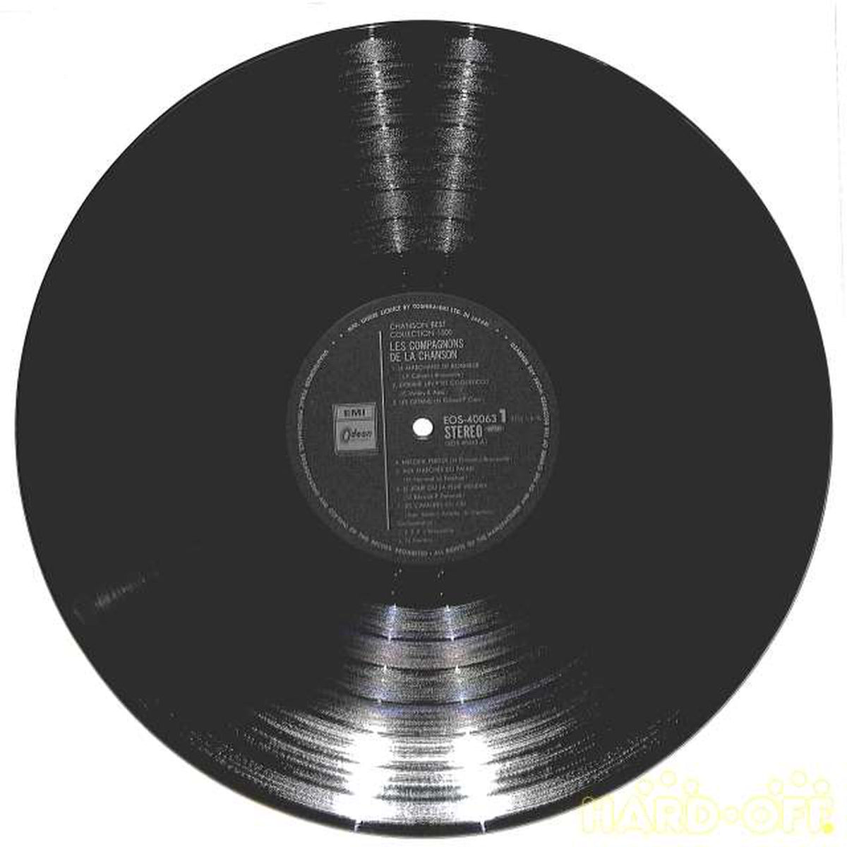 Toshiba EMI Chanson no Tomo 'The Man Who Sells Happiness' EOS-40063