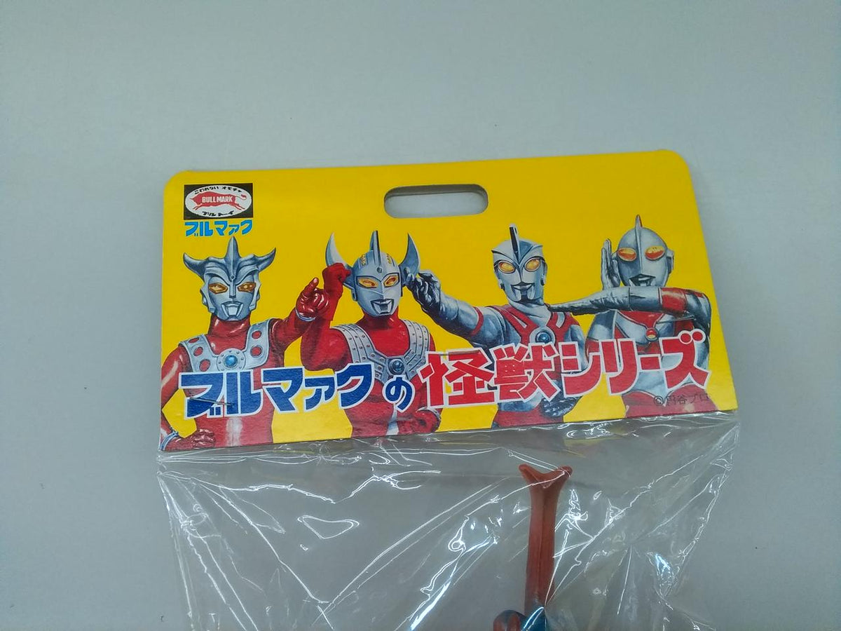 Burmak Robot Soft Vinyl Figure Kanedrasu New Reissue - Burmak Banzai Hobby