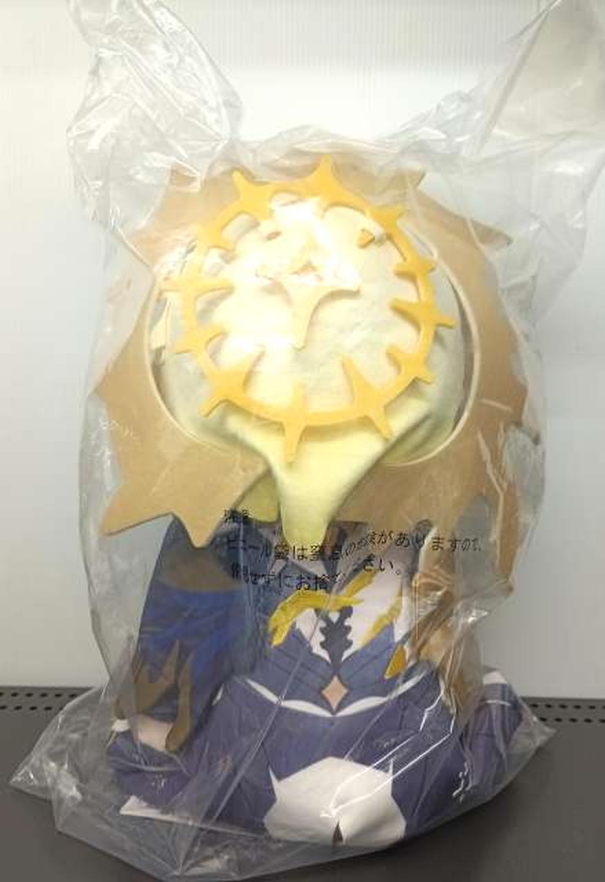 Ichiban Kuji Caslina POTEPOTTE Plush Toy Unopened