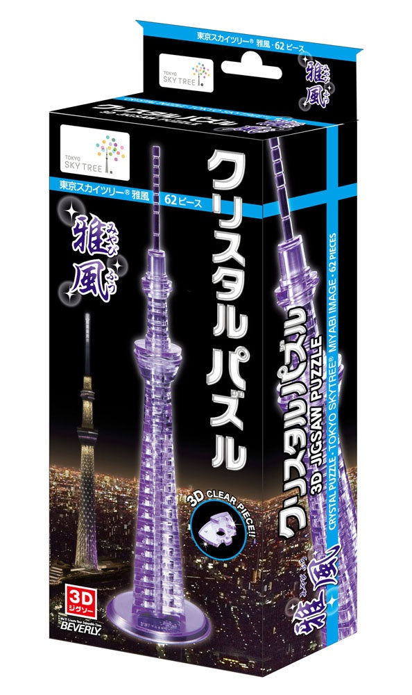 Beverly 50143 Tokyo Sky Tree Miyabi Crystal 3D Puzzle 62P - BanzaiHobby