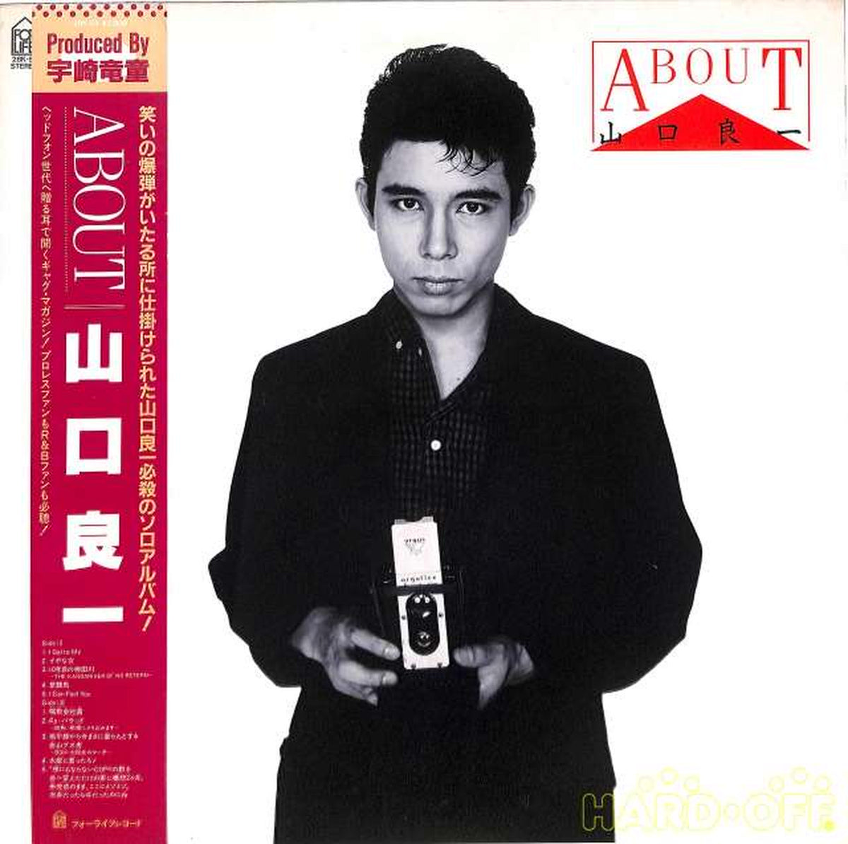 For Life Ryoichi Yamaguchi "ABOUT" 28K-53