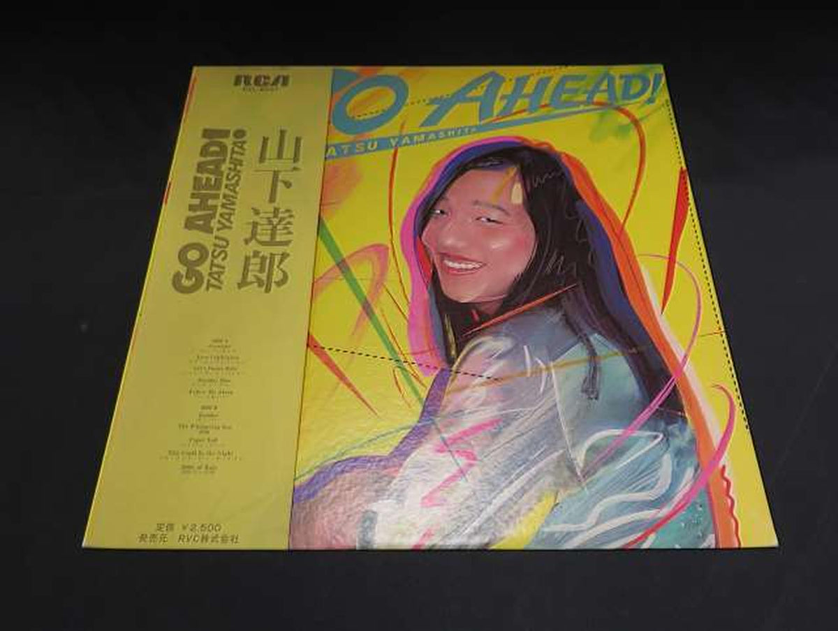 RVC Corporation Japanese Music RVL-8037