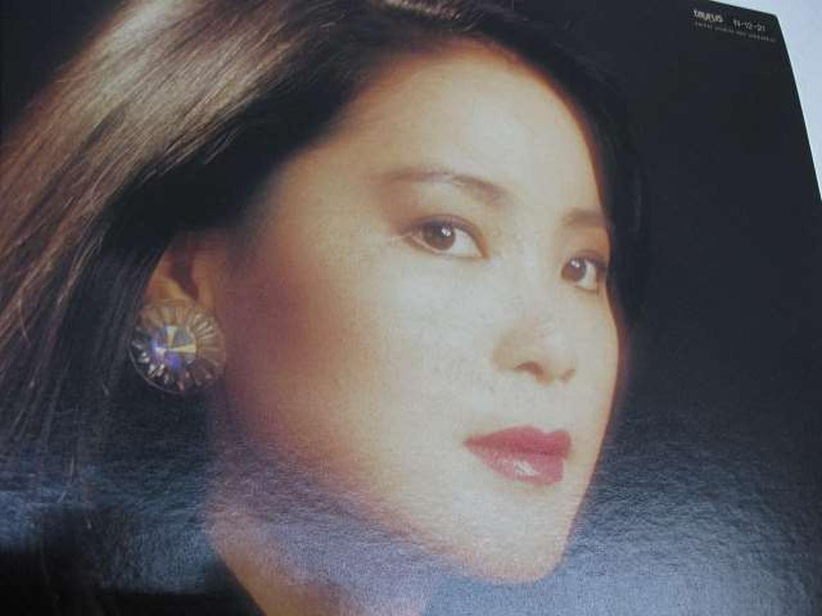 Taurus Records Teresa Teng (Teng Lijun) / Teresa Teng Best 20 Teresa Teng (Teng Lijun) / Teresa Teng Best 20