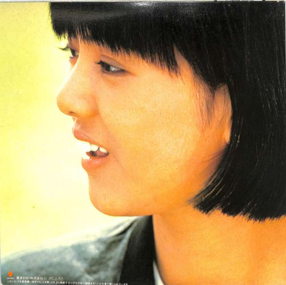 Toshiba EMI Soundtrack 'Detective Story' WTP-90250