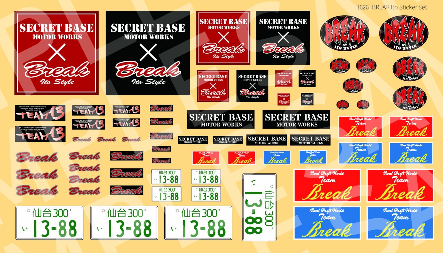 Pandora RC VGP-626 Break Ito Sticker - BanzaiHobby