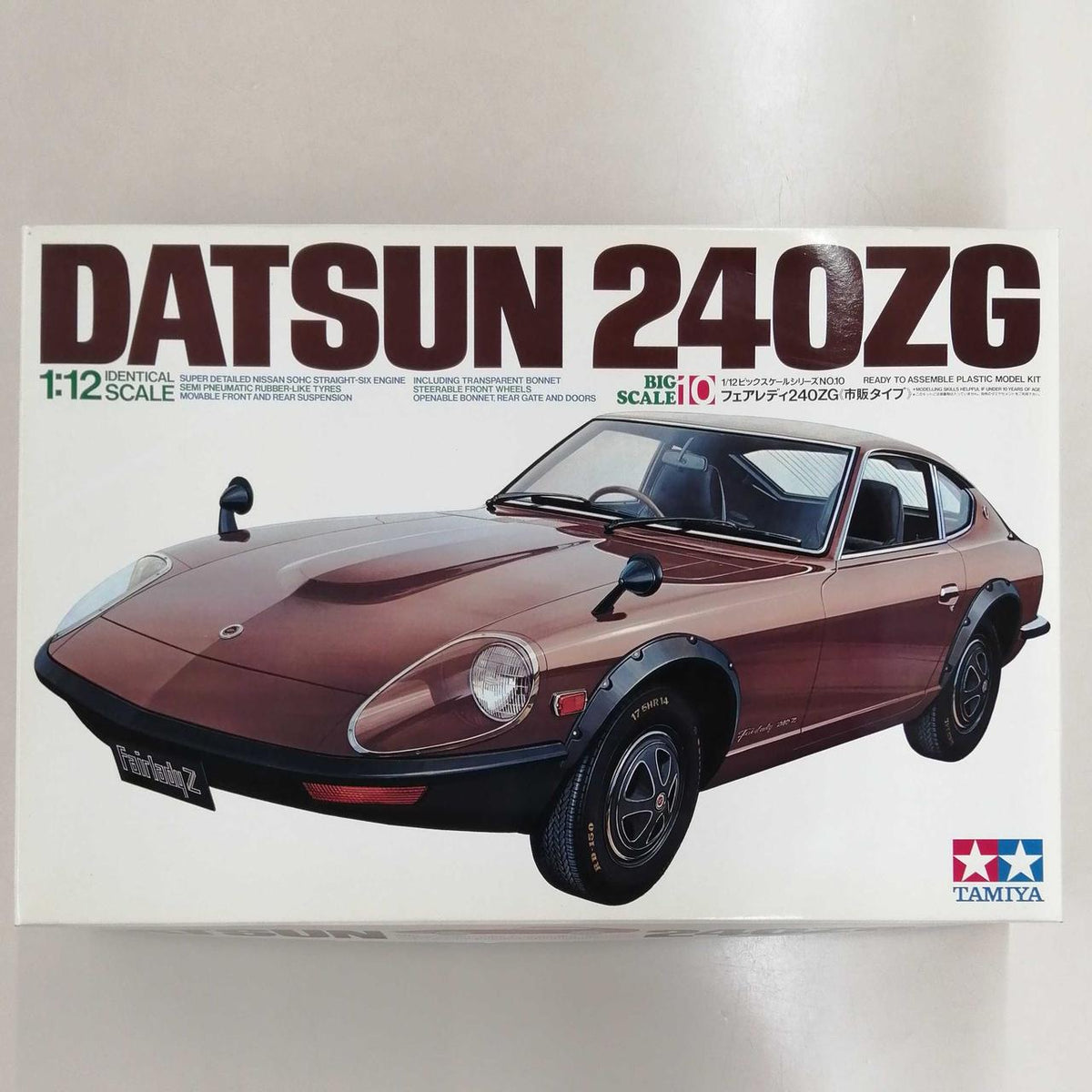 TAMIYA 1/12 Fairlady 240ZG (Retail Type) - Banzai Thrifting | BanzaiHobby