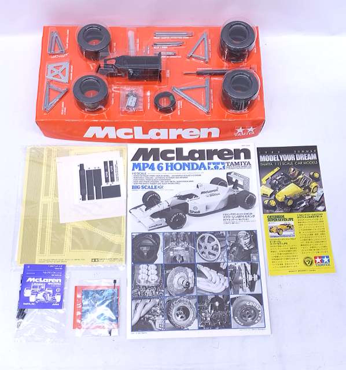 TAMIYA Cars & Trucks MCLAREN - Banzai Thrifting | BanzaiHobby