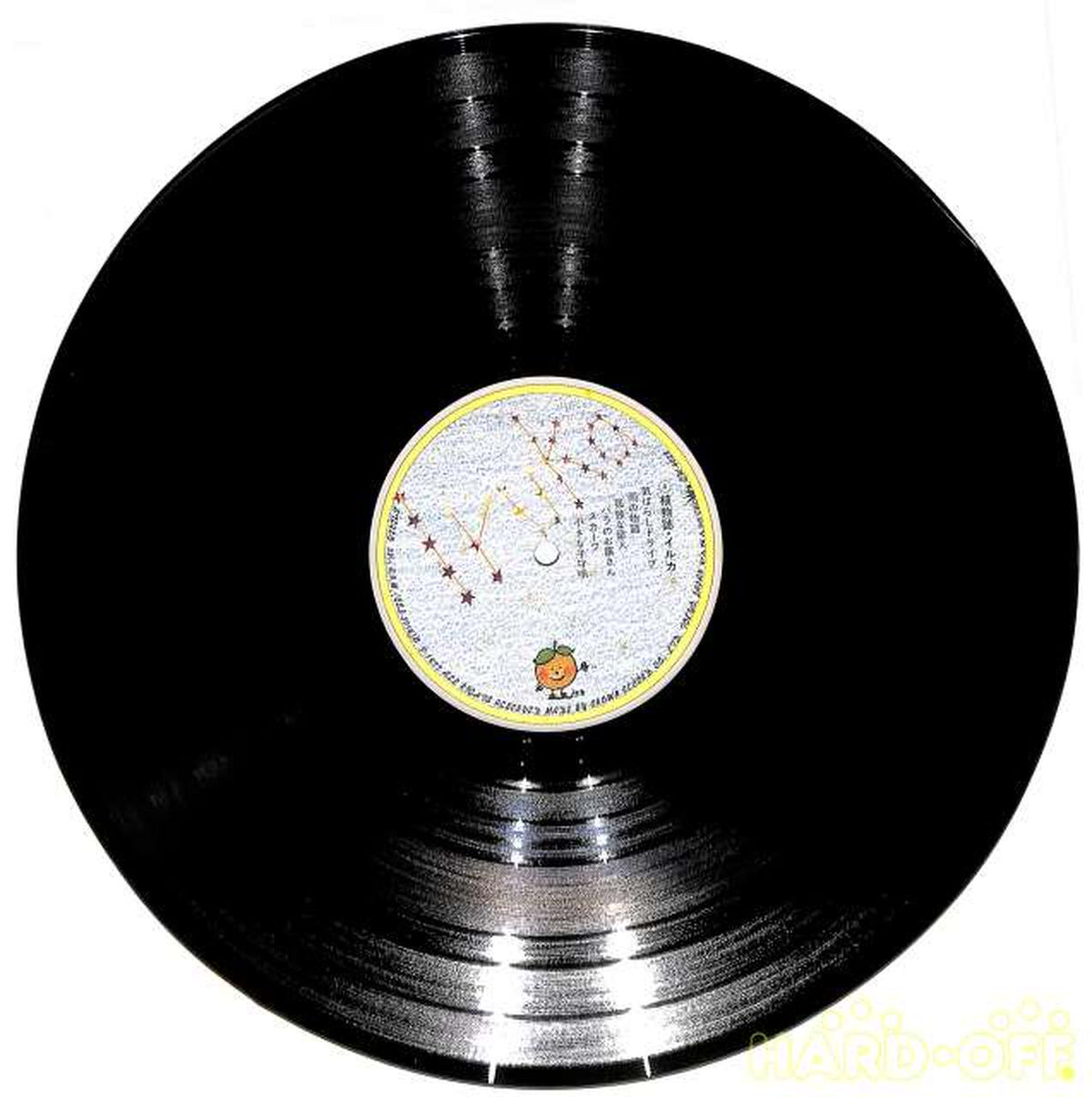 crown Dolphin 'Flora' GW-4028