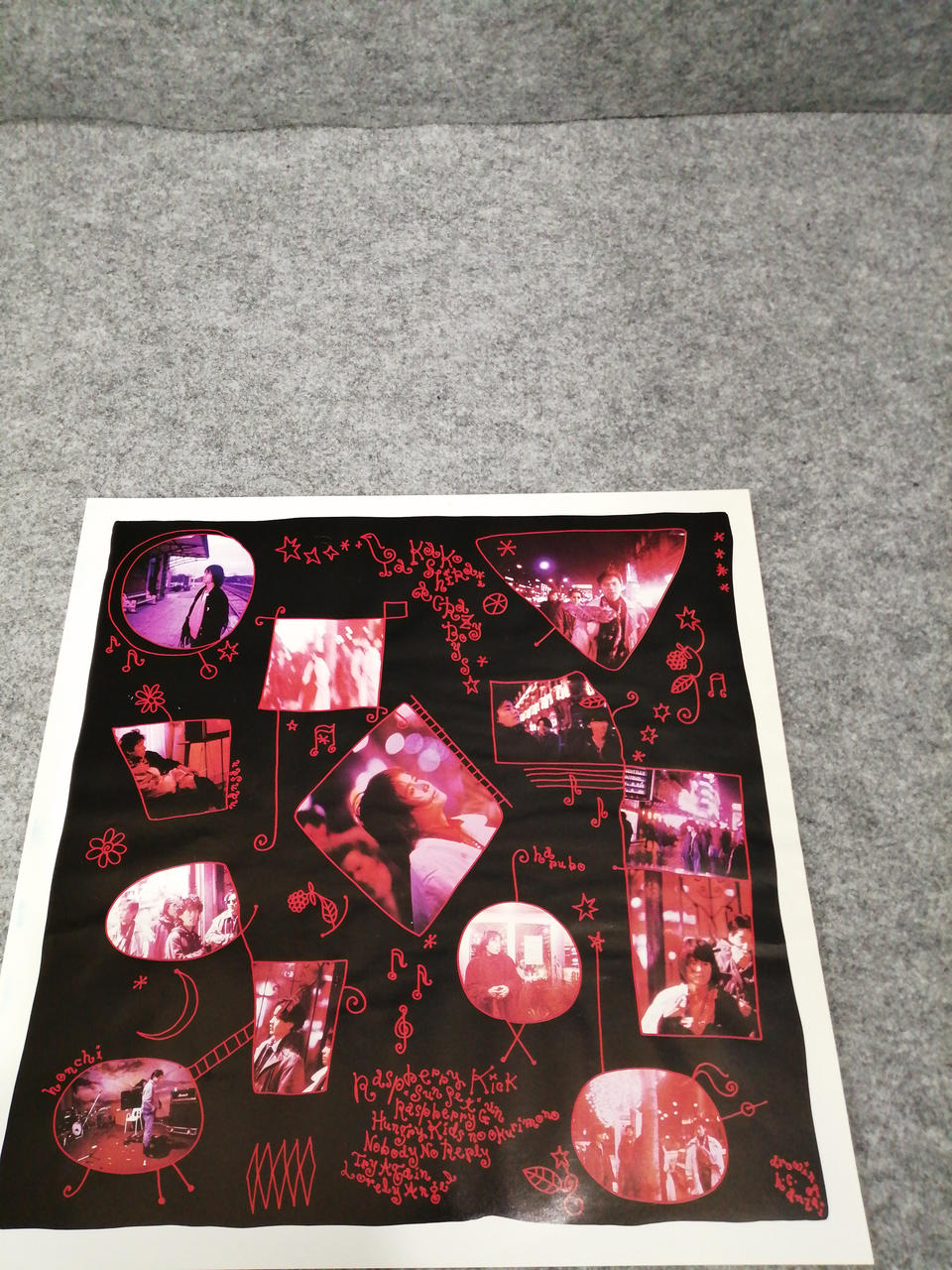 CBS SONY Takako Shirai & Crazy Boys "Raspberry Kick" 28AH2022