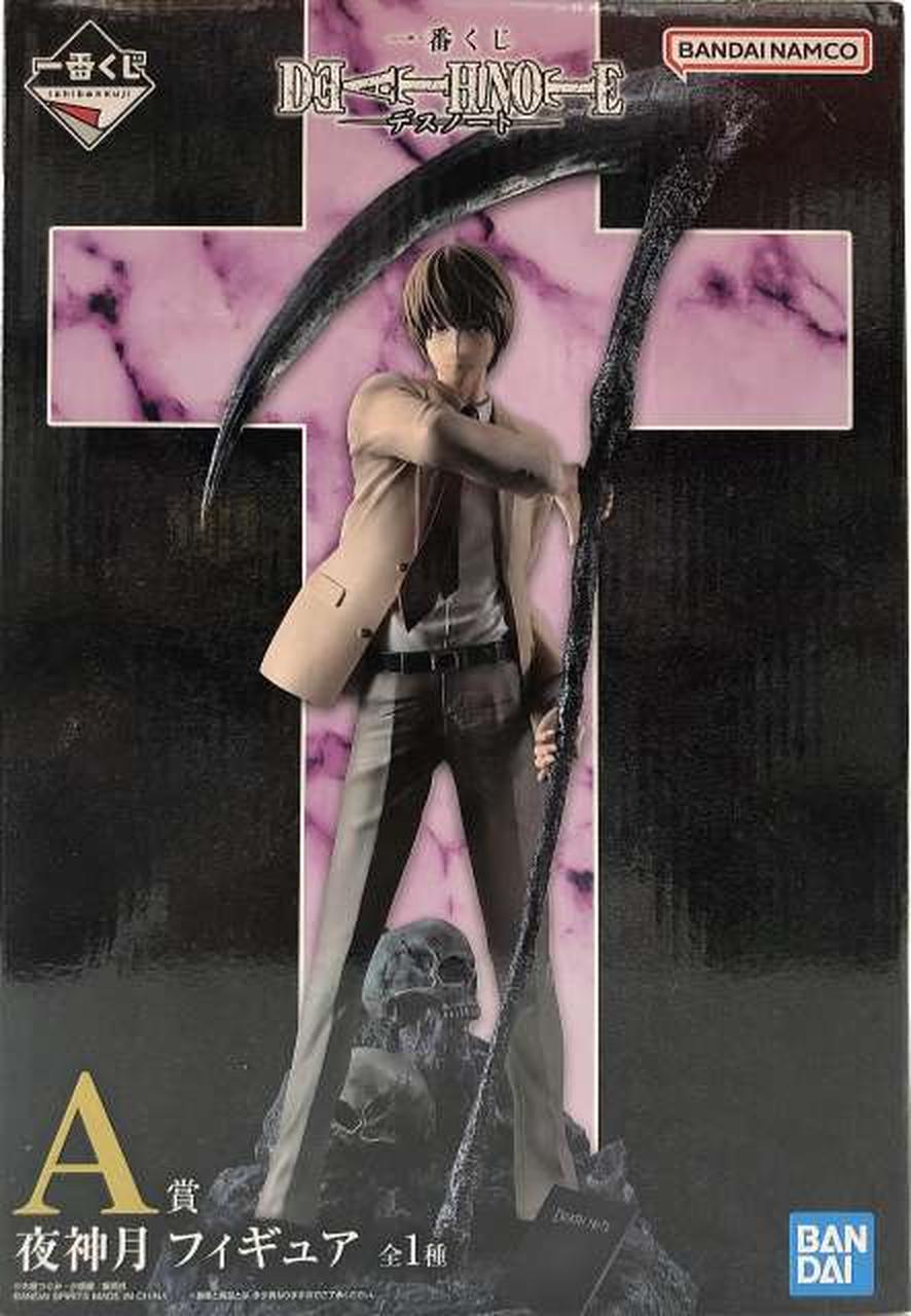 Ichiban Kuji (BANPRESTO) Prize A: Light Yagami Ichiban Kuji DEATH NOTE