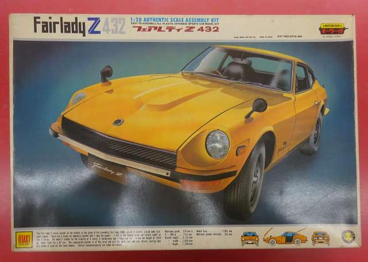 Northern Flycatcher Nissan Fairlady Z432 with Motor - Banzai Thrifting | BanzaiHobby