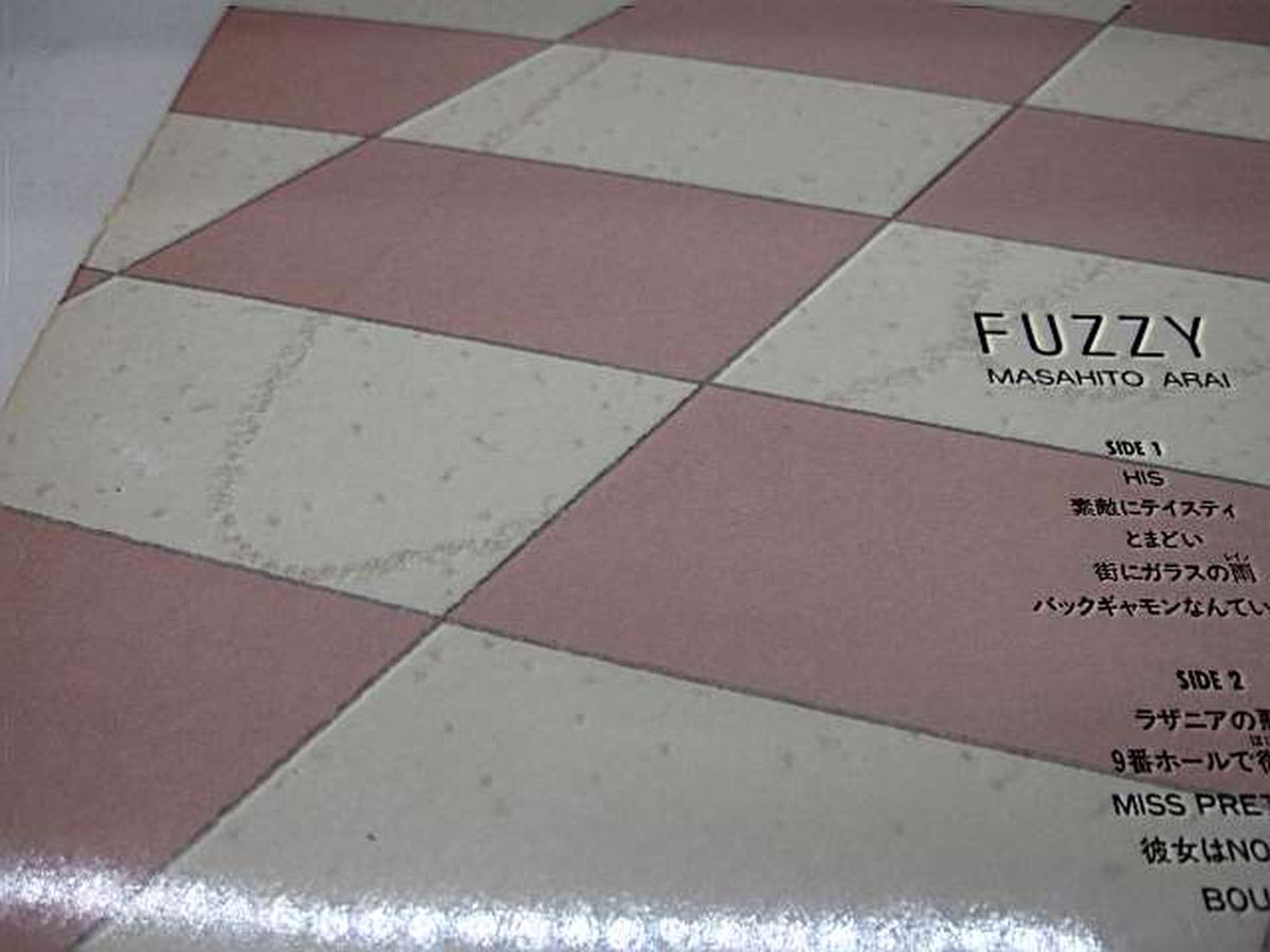 Hummingbird Japanese Music 28HB-7010 / Fuzzy / Masato Arai