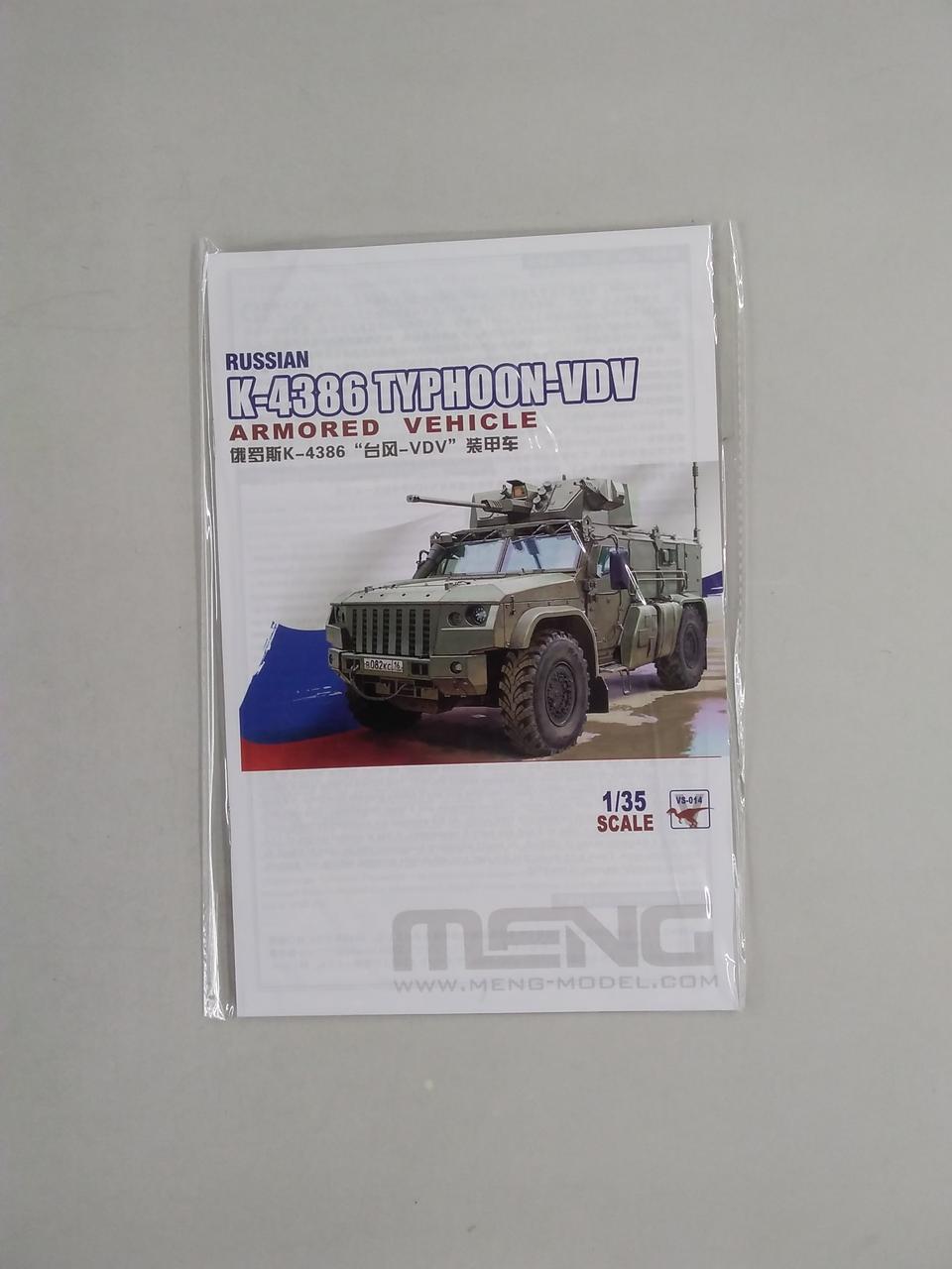 MENG 1/35 Scale Model K-4386 TYPHOON-VDV - Banzai Thrifting | BanzaiHobby
