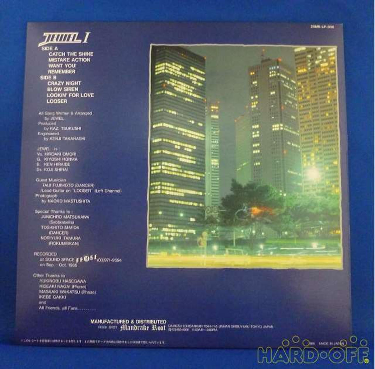 MANDRAKE ROOT JEWEL 1 28MR-LP006