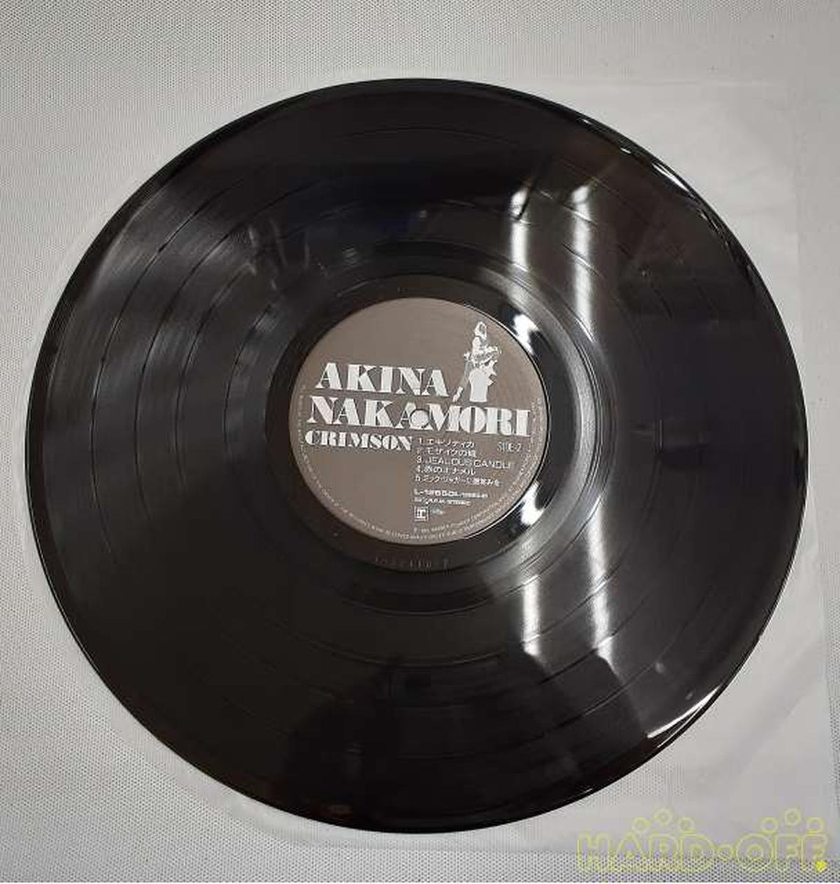 Warner Pioneer Inc. Crimson Akina Nakamori Crimson