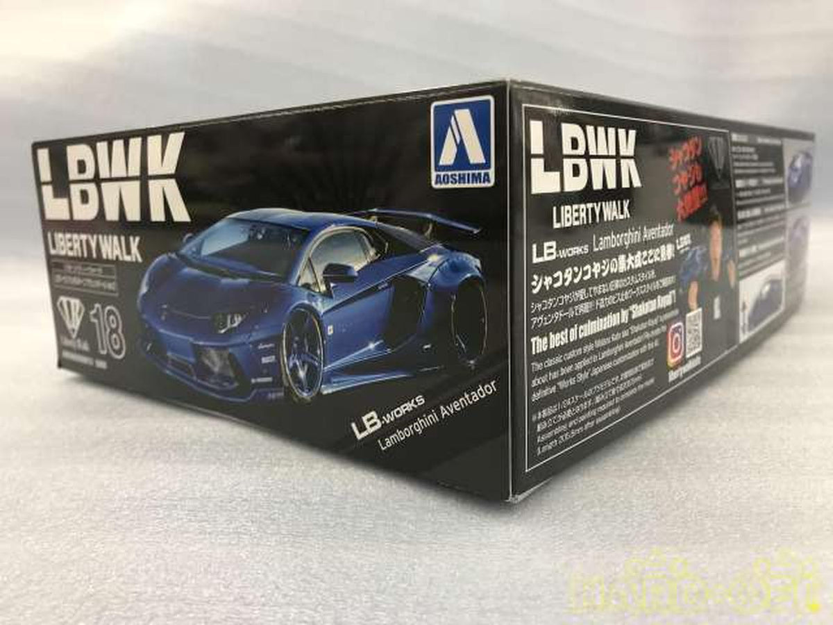 Aoshima 1/24 LB Works Lamborghini Aventador V Liberty Walk Series - Banzai Thrifting | BanzaiHobby