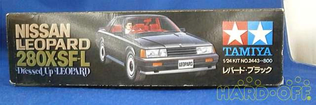 TAMIYA Cars & Trucks - Banzai Thrifting | BanzaiHobby
