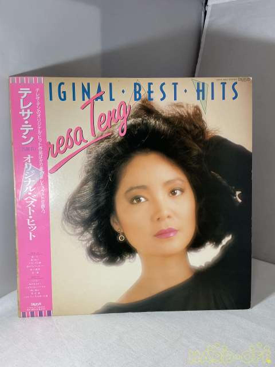 Toshiba EMI LP Record 28TR-2092 Teresa Teng / Original Best Hits