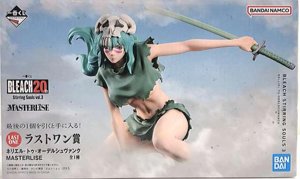 Ichiban Kuji (BANPRESTO) MASTERLISE Neriel to Oderschwank Ichiban Kuji BLEACH -Bleach-