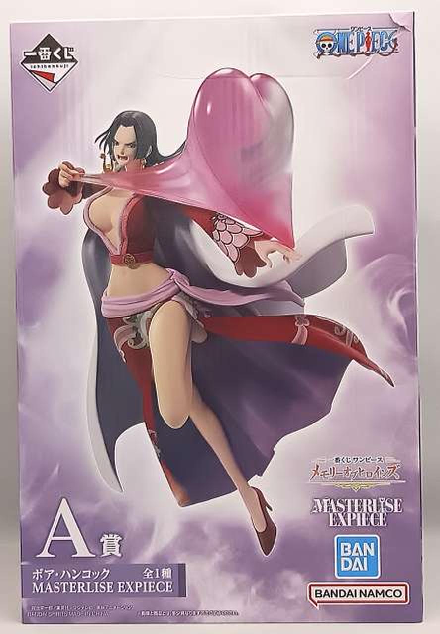 BANDAI Boa Hancock MASTERLISE EXPIECE A Prize Ichiban Kuji One Piece Memory of Heroines - Banzai Thrifting | BanzaiHobby