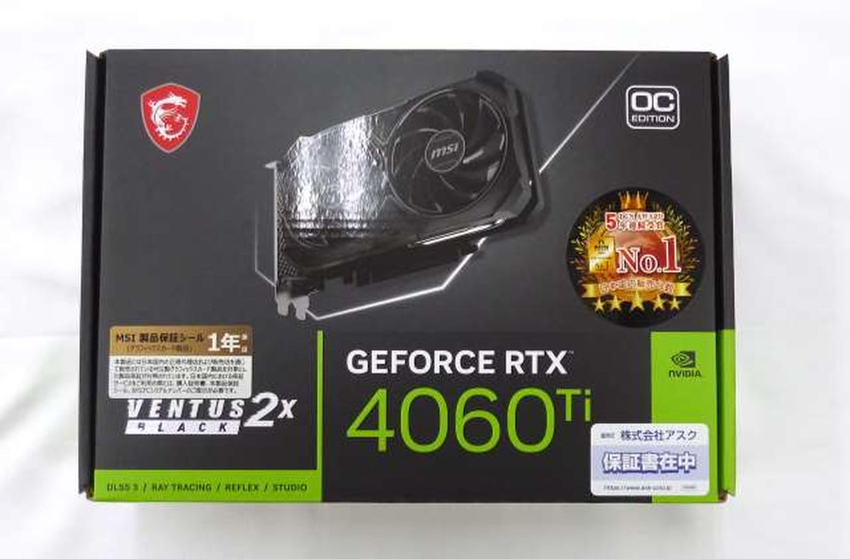 MSI Graphics Board: GEFORCE RTX 4060 TI VENTUS 2X