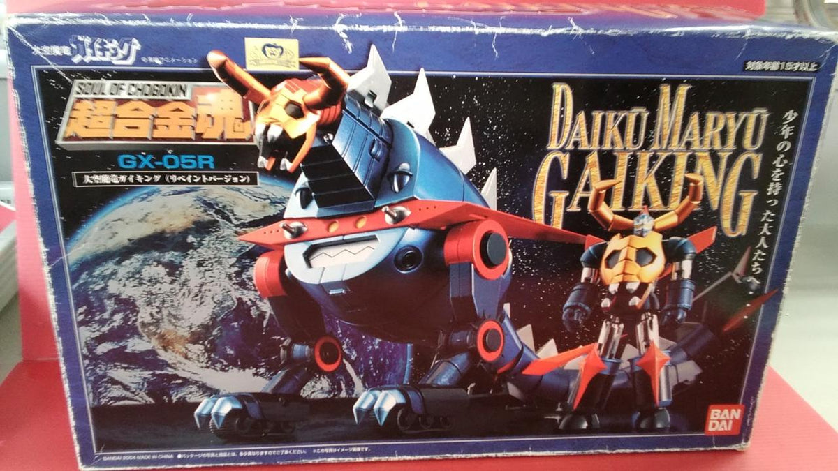 Bandai Chogokin Soul: Great Sky Demon Dragon Gaiking