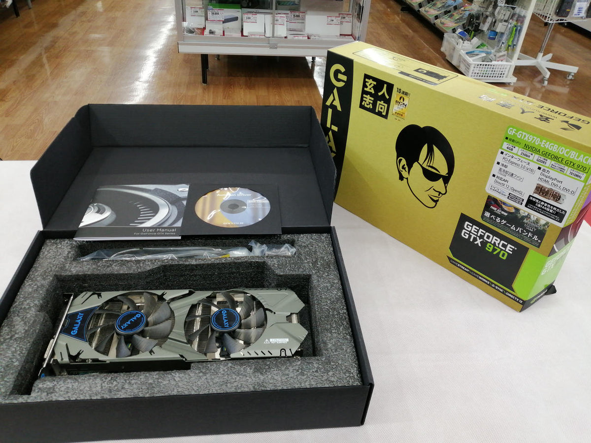 Xianren Zhizhi Graphics Card GF-GTX970-E4GB/OC/BLACK
