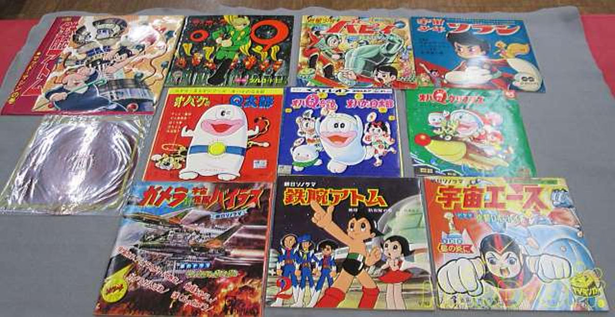 Japanese music Japanese music