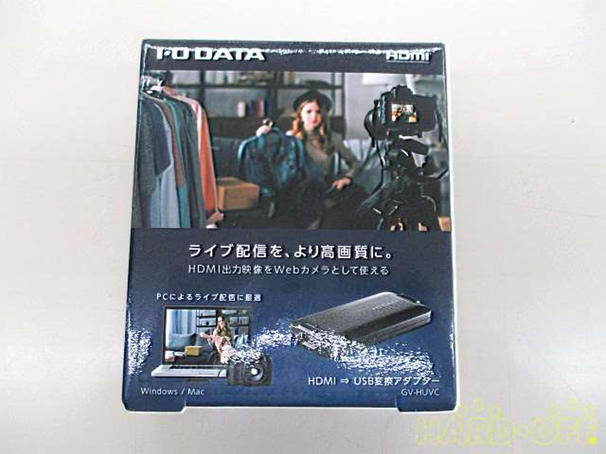 I・O DATA Video capture device GV-HUVC/S