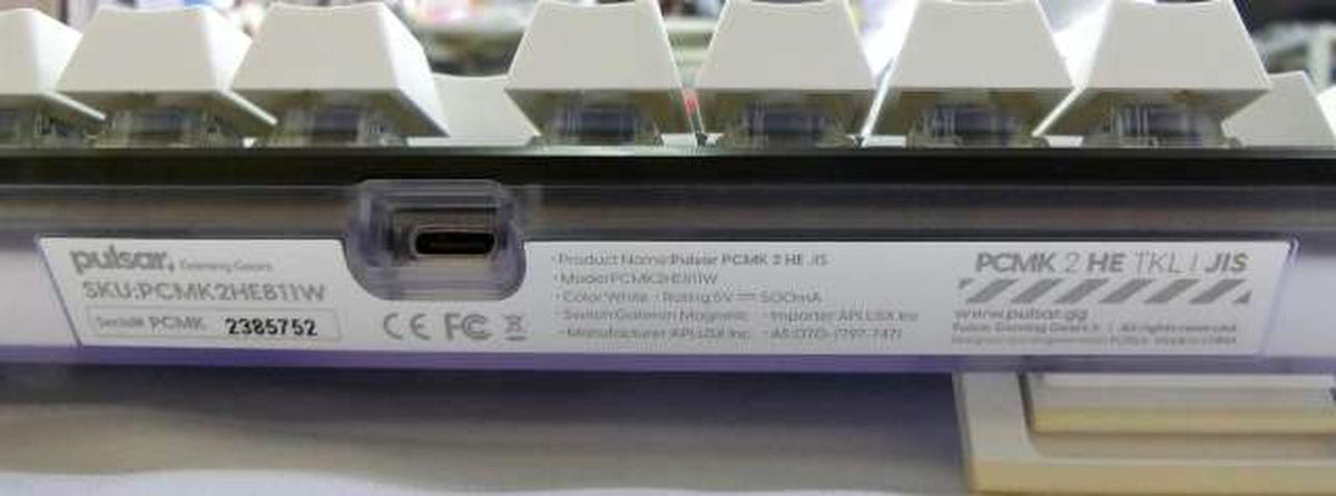 PLUSAR Gaming Keyboard PCMK2HE811W